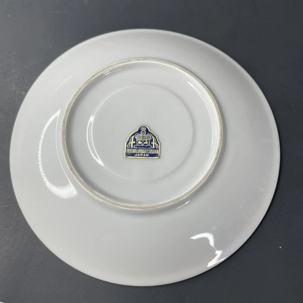 Vtg Arnart Creation Tea Cup & Saucer Japan‎ 25th Silver Anniversary White Bells